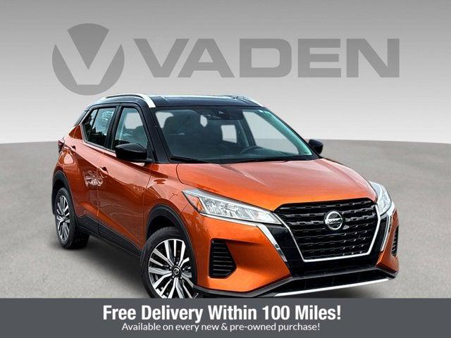 2021 Nissan Kicks SV Xtronic CVT