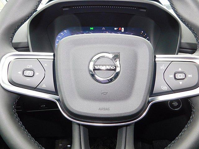 2026 Volvo XC40 B5 Ultra