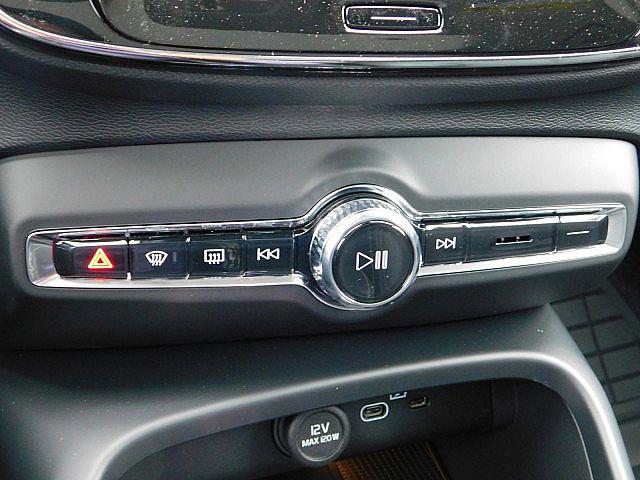 2026 Volvo XC40 B5 Ultra