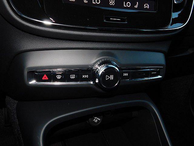 2026 Volvo XC40 B5 Ultra