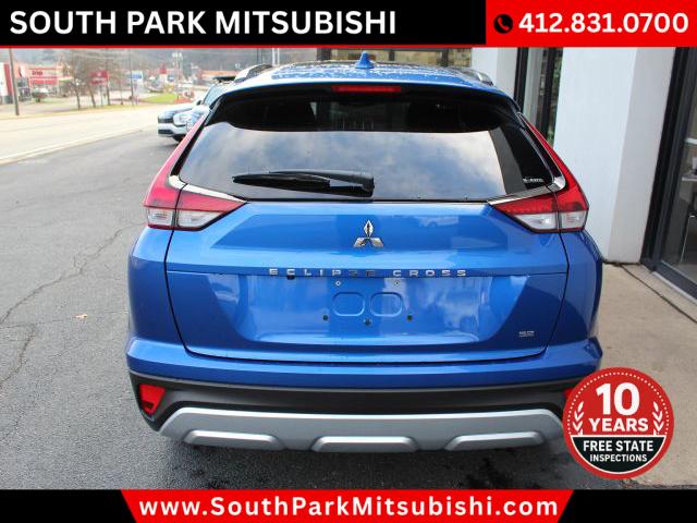 2026 Mitsubishi Eclipse Cross SE 1.5T S-AWC