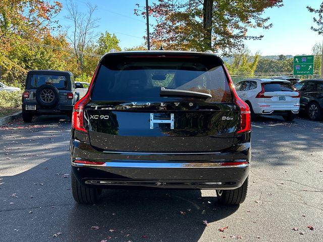 2026 Volvo XC90 Plus, B6 AWD Gas (mild hybrid), Gasoline, Bright, 7 Seats