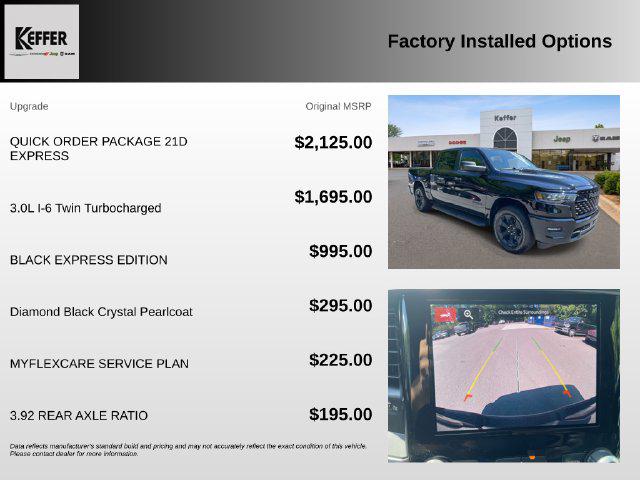 2026 Ram 1500 Express Crew Cab 4x4 57 Box