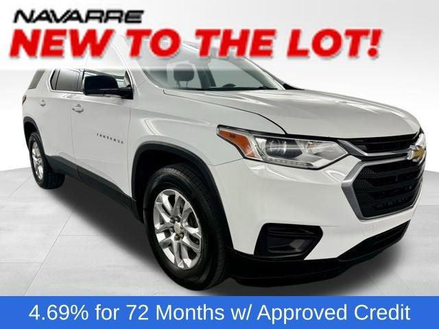 2018 Chevrolet Traverse LS