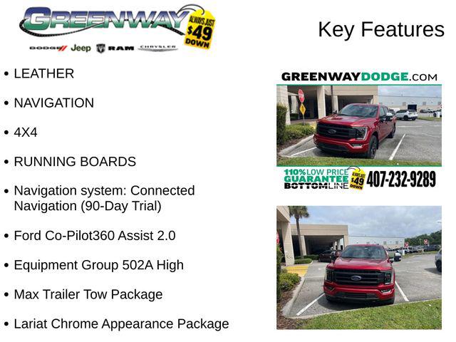2021 Ford F-150 LARIAT
