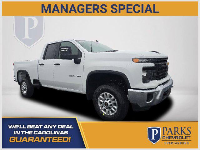 2026 Chevrolet Silverado 2500HD Double Cab, Standard Bed, WT, RWD for sale in Spartanburg, SC