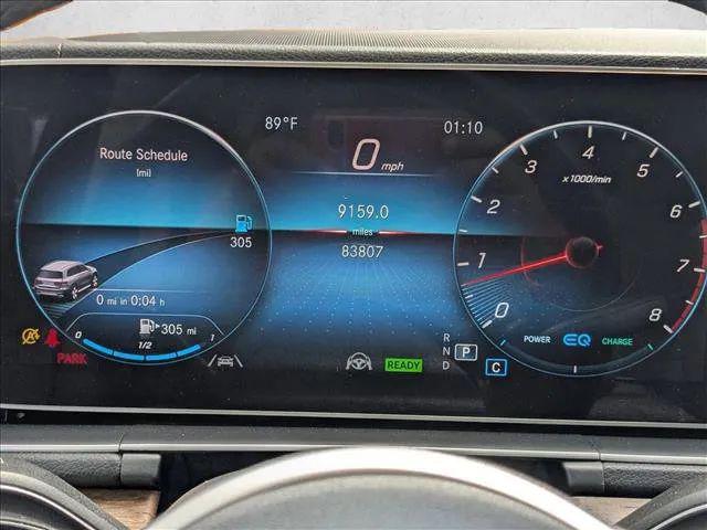 2021 Mercedes-Benz GLS GLS 450 4MATIC