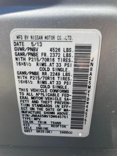 2013 Nissan Rogue S