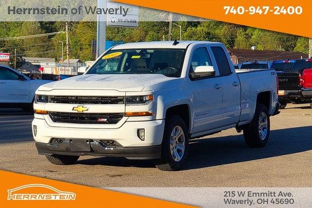 2017 Chevrolet Silverado 1500 2LT 2017 Chevrolet Silverado 1500 2LT