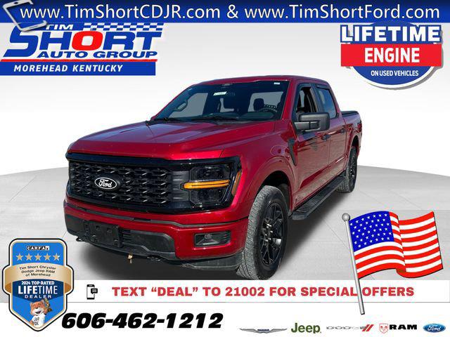 2024 Ford F-150 STX 2024 Ford F-150 STX