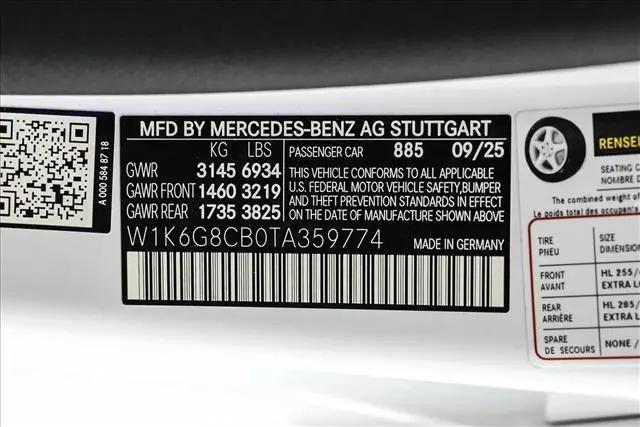 2026 Mercedes-Benz AMG S 63 E 4MATIC