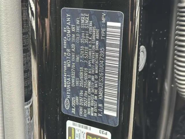 2026 Hyundai Palisade XRT Pro