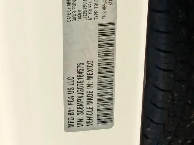 2026 Ram ProMaster Cargo Van Tradesman High Roof 159" WB EXT w/Pass Seat