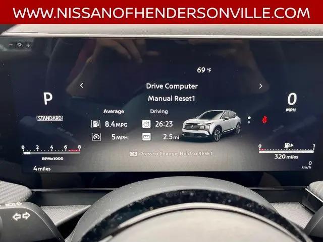 2026 Nissan Kicks SR