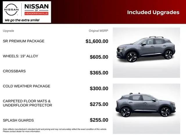 2026 Nissan Kicks SR
