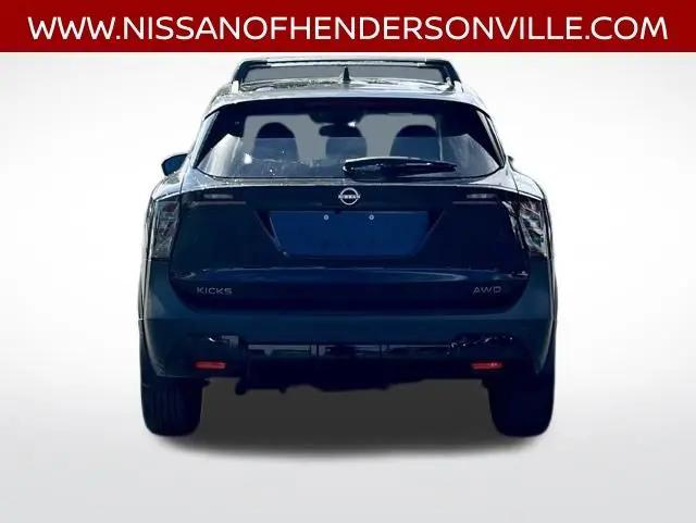 2026 Nissan Kicks SV