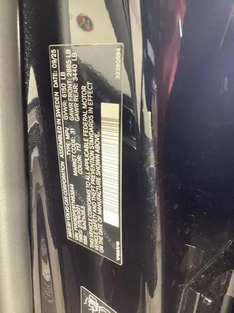 2026 Volvo XC90 Plus, B6 AWD Gas (mild hybrid), Gasoline, Bright, 7 Seats