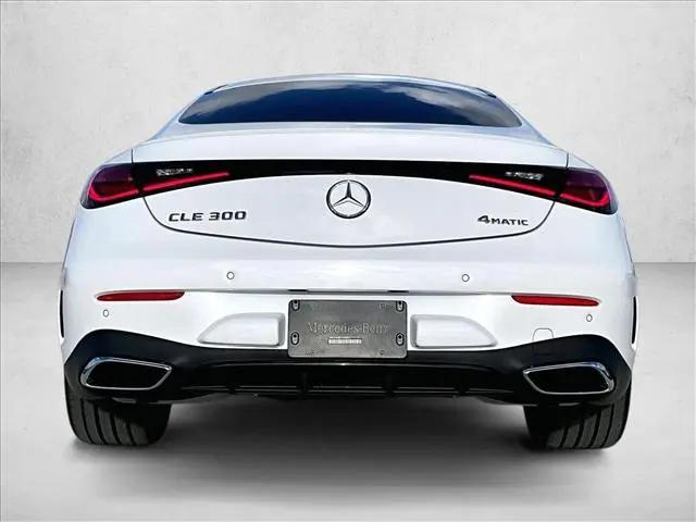 2026 Mercedes-Benz E-CLASS E 300 CLE 300