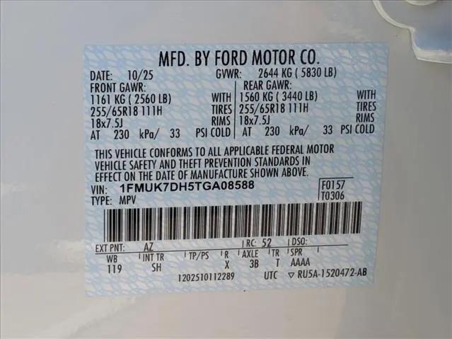 2026 Ford Explorer Active