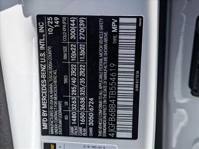 2026 Mercedes-Benz GLE AMG GLE 53 4MATIC+