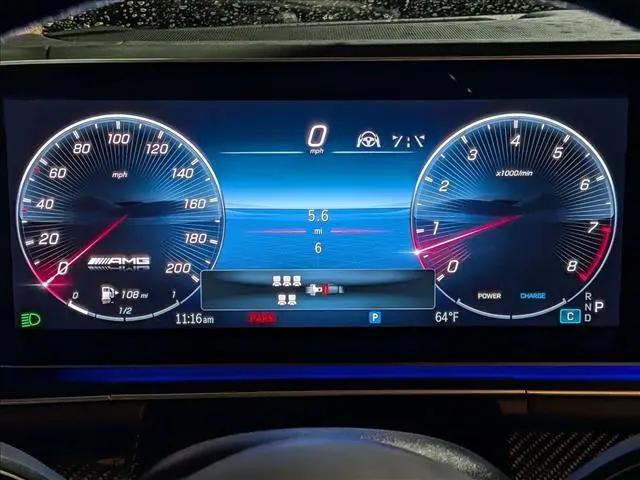 2026 Mercedes-Benz GLS AMG GLS 63 4MATIC+