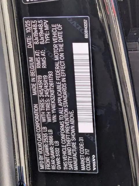 2026 Volvo EX30 Plus Twin Motor Performance, Fully electric