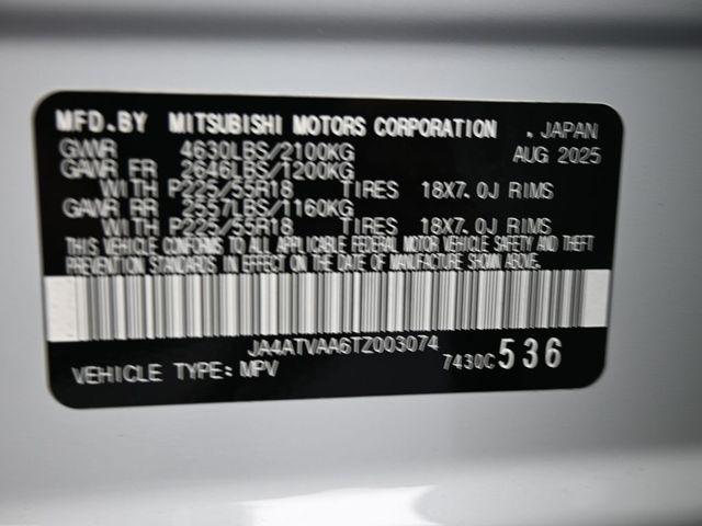 2026 Mitsubishi Eclipse Cross LE 1.5T S-AWC