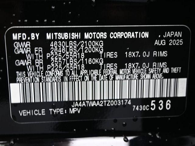 2026 Mitsubishi Eclipse Cross SE 1.5T S-AWC