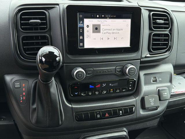 2026 Ram ProMaster Cargo Van Tradesman