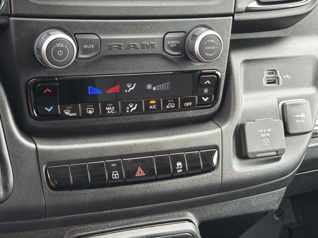 2026 Ram ProMaster Cargo Van Tradesman