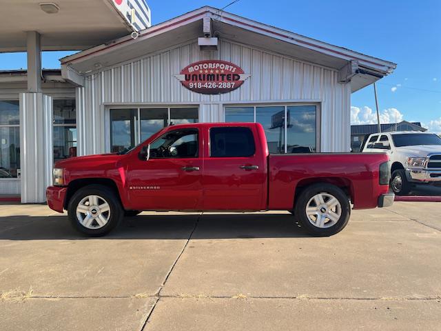 2008 Chevrolet Silverado 1500 LT1 for sale in McAlester, OK