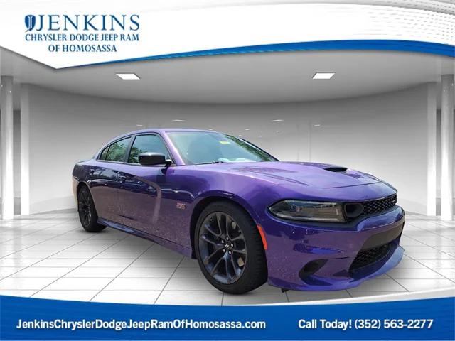 2023 Dodge Charger Scat Pack