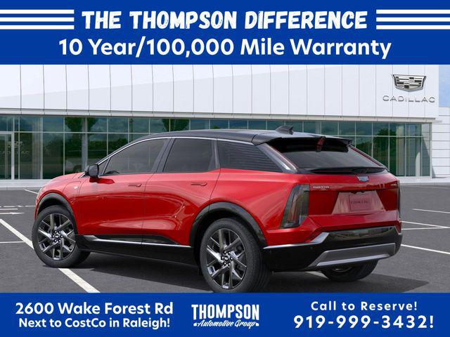 2026 Cadillac iQ Premium Luxury