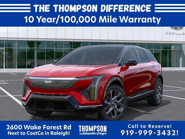 2026 Cadillac iQ Premium Luxury