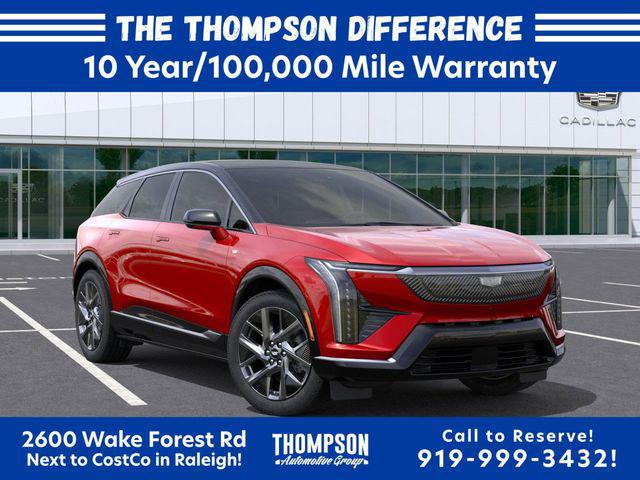 2026 Cadillac iQ Premium Luxury