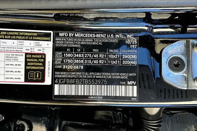 2026 Mercedes-Benz GLE GLE 580 4MATIC