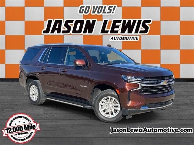 2023 Chevrolet Tahoe 2WD LT 2023 Chevrolet Tahoe 2WD LT