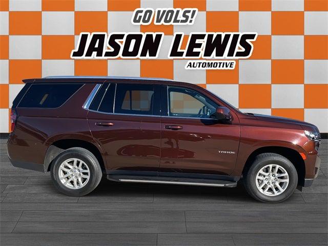 2023 Chevrolet Tahoe 2WD LT 2023 Chevrolet Tahoe 2WD LT