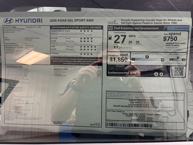 2026 Hyundai Kona SEL Sport