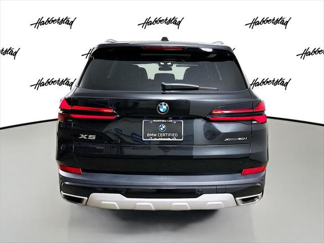 2025 BMW X5 xDrive40i