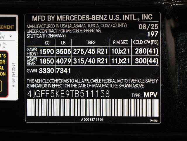 2026 Mercedes-Benz GLS GLS 450 4MATIC