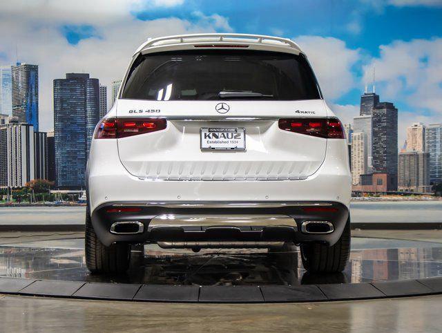 2026 Mercedes-Benz GLS GLS 450 4MATIC