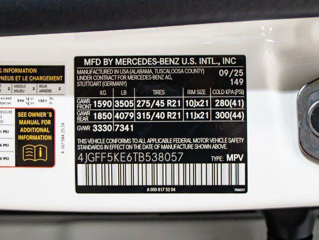 2026 Mercedes-Benz GLS GLS 450 4MATIC