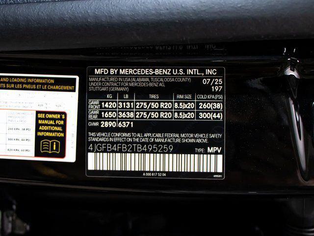2026 Mercedes-Benz GLE GLE 350 GLE 350