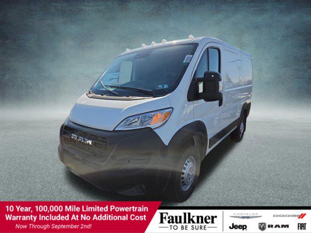 2026 RAM Ram ProMaster RAM PROMASTER 1500 TRADESMAN CARGO VAN LOW ROOF 118 WB