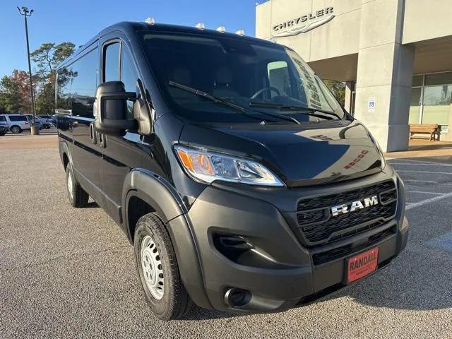 2026 RAM Ram ProMaster RAM PROMASTER 1500 TRADESMAN CARGO VAN LOW ROOF 136 WB