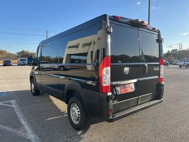 2026 Ram ProMaster Cargo Van Tradesman Low Roof 136" WB w/Pass Seat