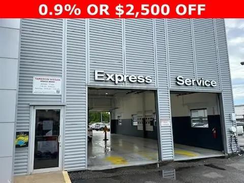 2026 Nissan Frontier Crew Cab SV 4x2