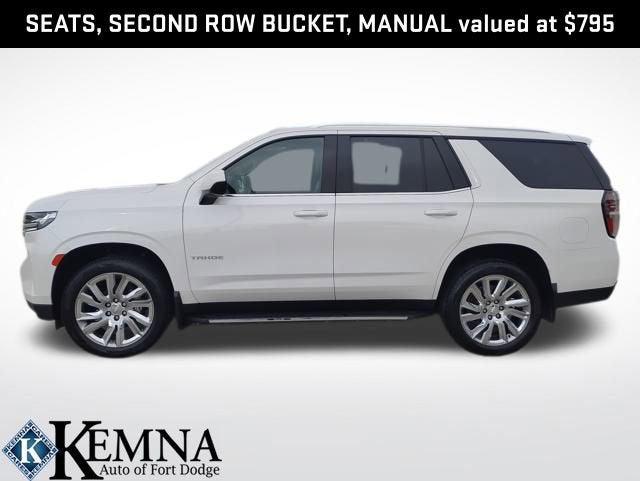 2021 Chevrolet Tahoe 4WD LT 2021 Chevrolet Tahoe 4WD LT
