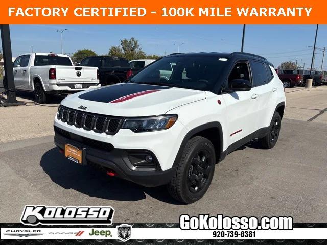 2023 Jeep Compass Trailhawk 4x4 2023 Jeep Compass Trailhawk 4x4